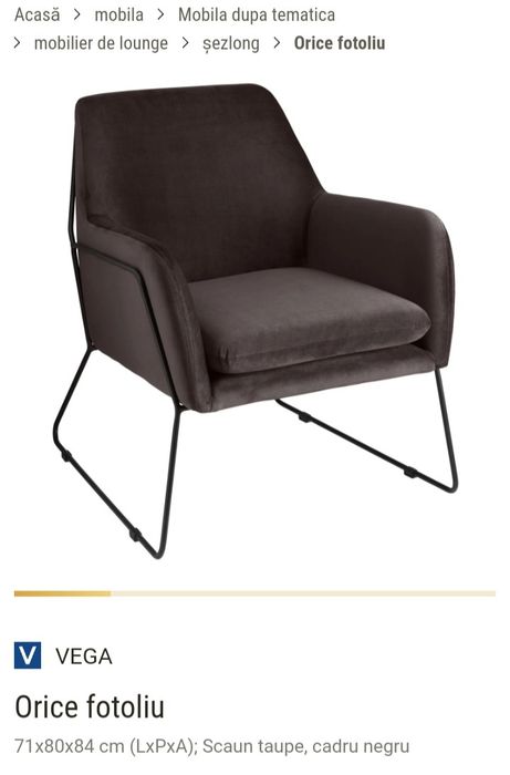 Fotolii diferite modele
