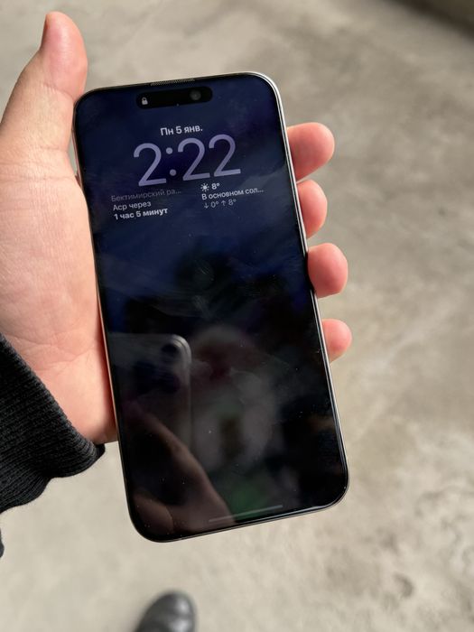 Iphone 15 pro max LL/A 256 GB