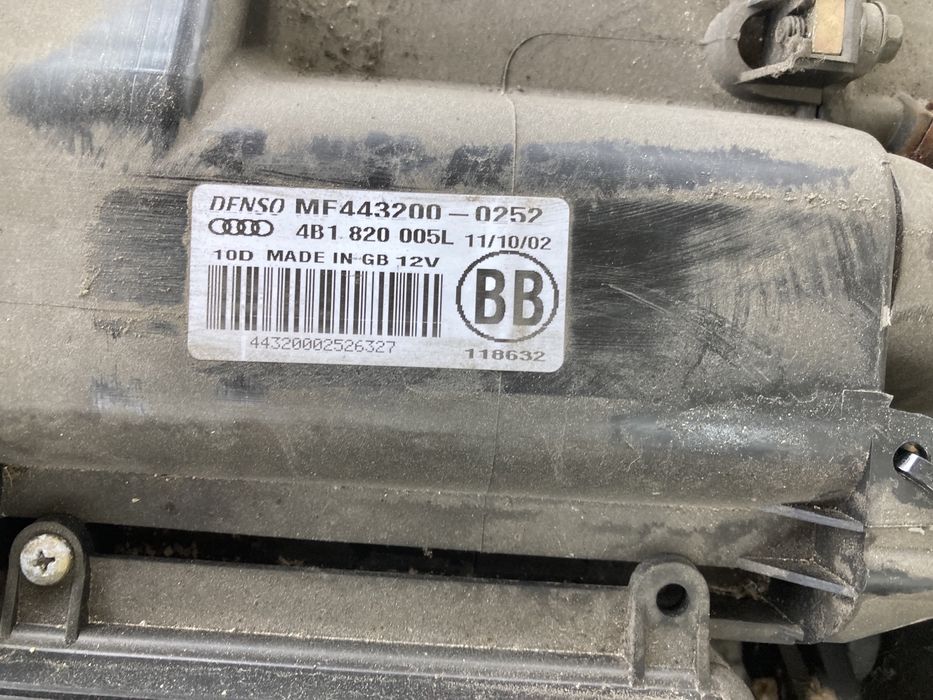 Парно за Ауди А6