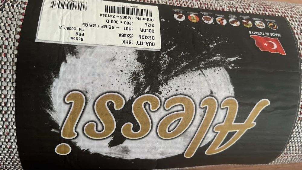 Новый ковер 2×3 м