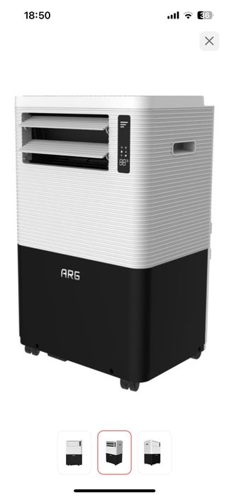 Кондиционер ARG мобильный