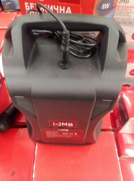 Bluetooth безжична караоке тонколона с микрофон и LED 8W 18.9x14.5x26.3см