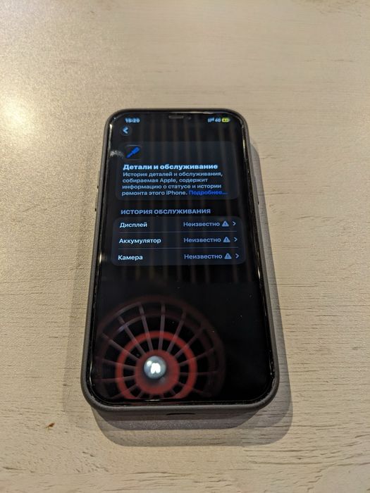 Iphone 12 pro max обмен/продажа