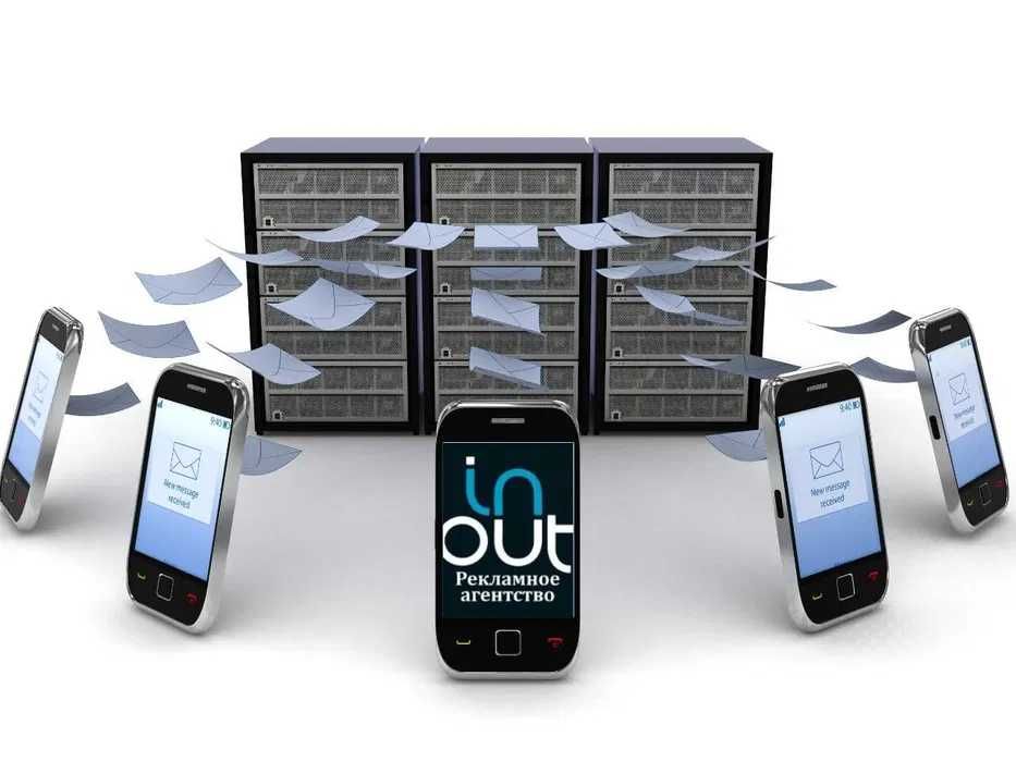 Массовые СМС Рассылки Ommaviy SMS xabarlar