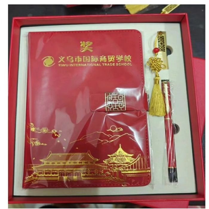 Подарочный Набор