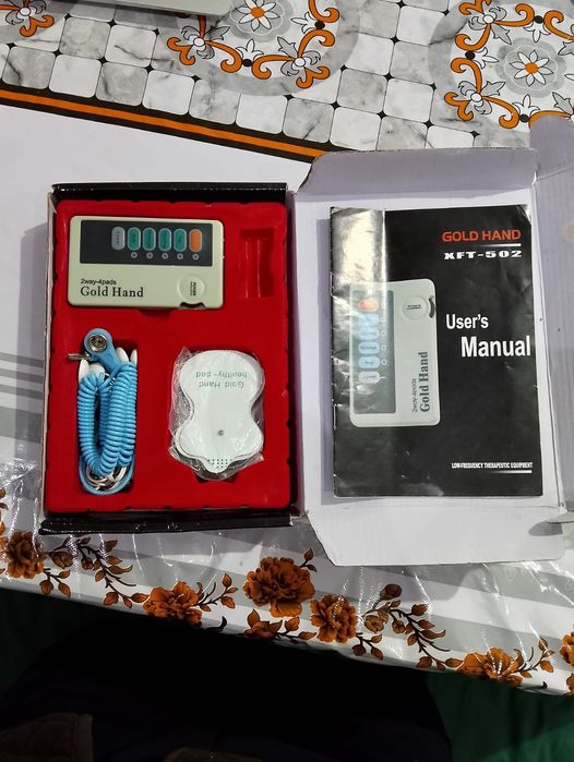 Масажор новый...