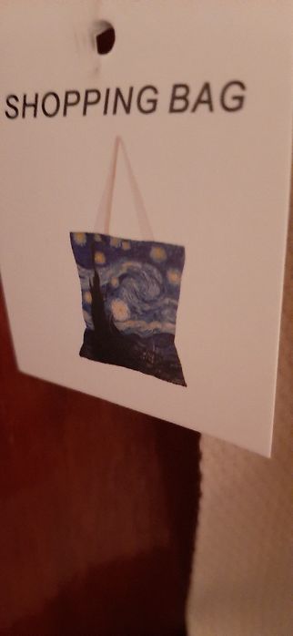 Чанта от плат дамска