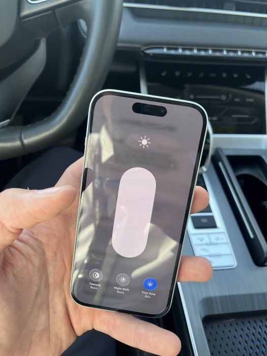 Iphone 15 -128Gb 75%