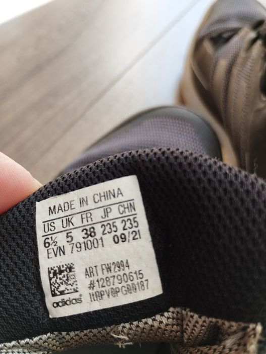 Adidas terrex 38 н.