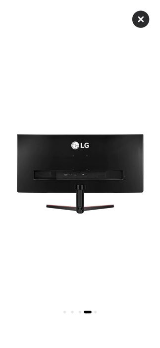 LG 29” UltraWide Gaming Monitor