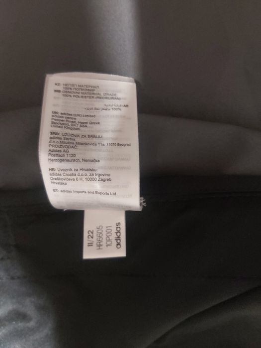 Мъжко Спортно горнище Adidas