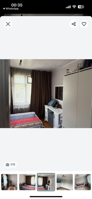 Продам дом в доль трасс