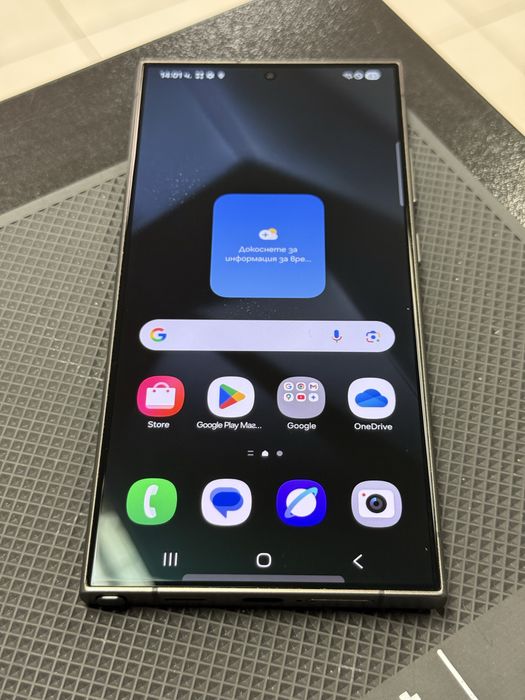 Samsung Galaxy S24 Ultra,Titanium Black,256GB *КатоНов*1г Гаранция*