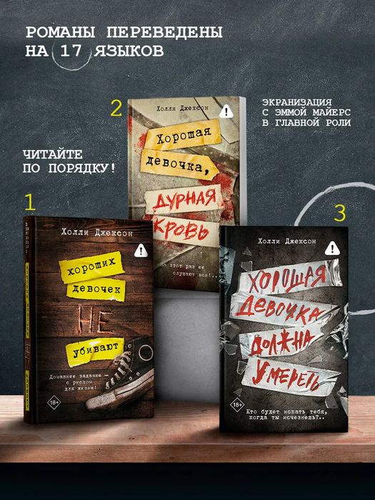 абсолютно новые КНИГИ