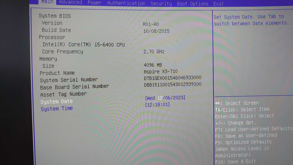 Настолен компютър_ACER_АSPIRE X3-710