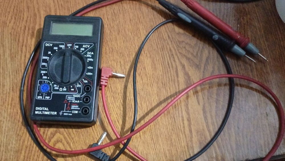 Мультиметр цифровой