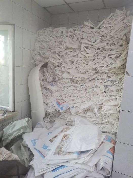 Продам мешки 25 кг