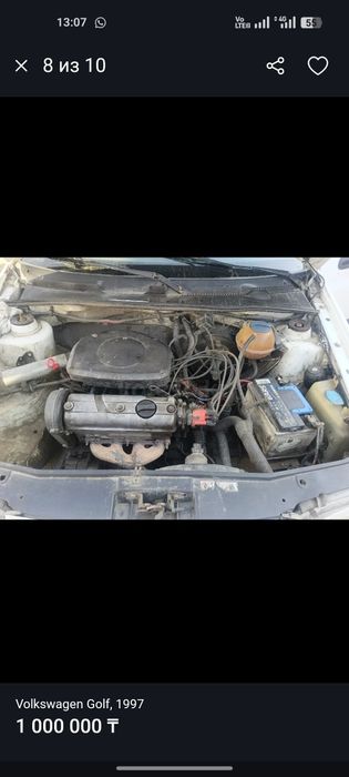 Продам авто Гольф 3