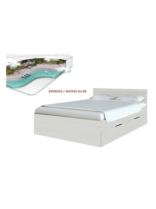 Двухспальная кровать