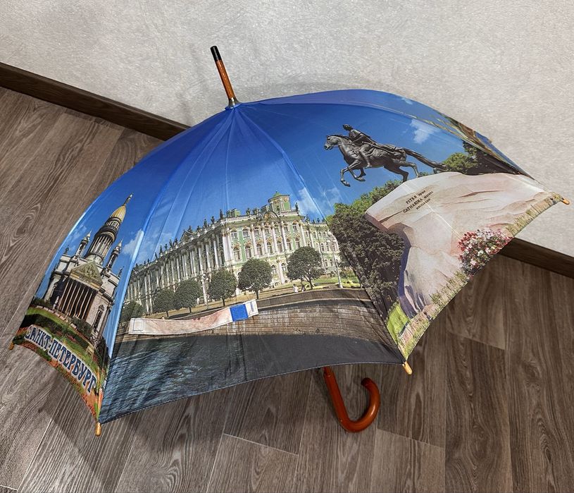 Красочный зонт трость