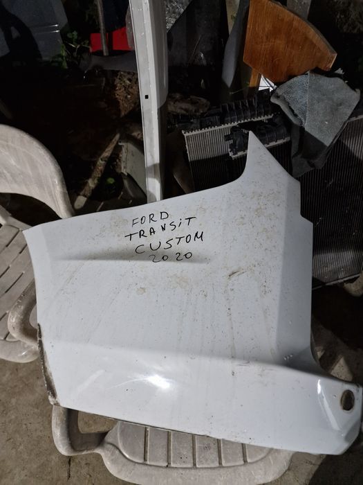 Ford Transit Custom 2020 задна броня лява част