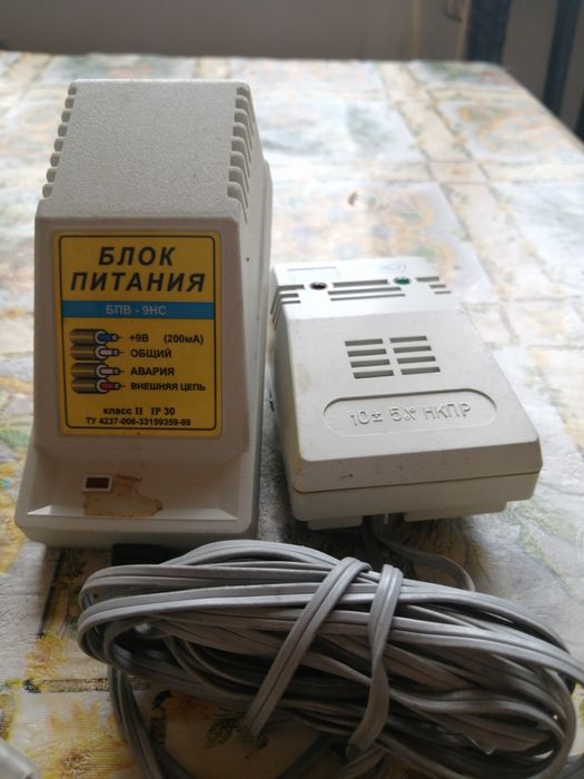 Датчик газа  продам.