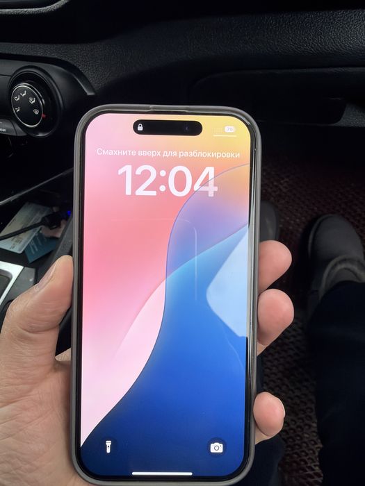 Айфон 16 про 256