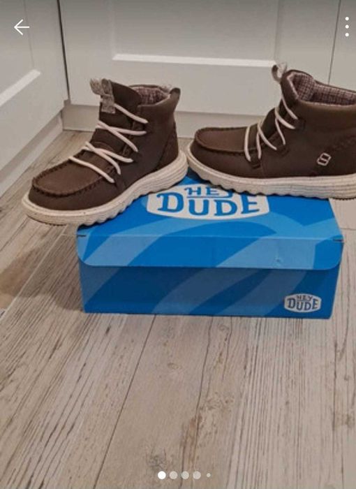 Есенно зимни боти