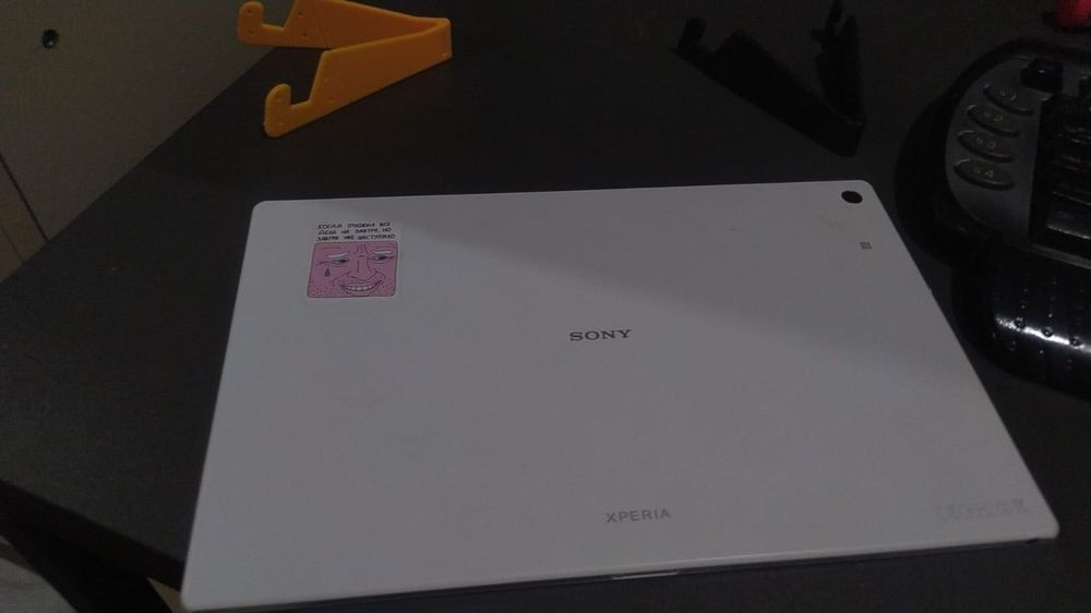 Продаю Планшет Sony ixperia