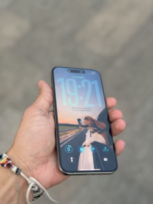 iPhone 15 Pro Max