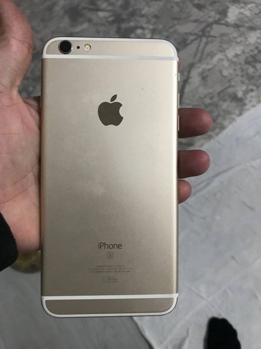 IPHONE Gold 6S Plus