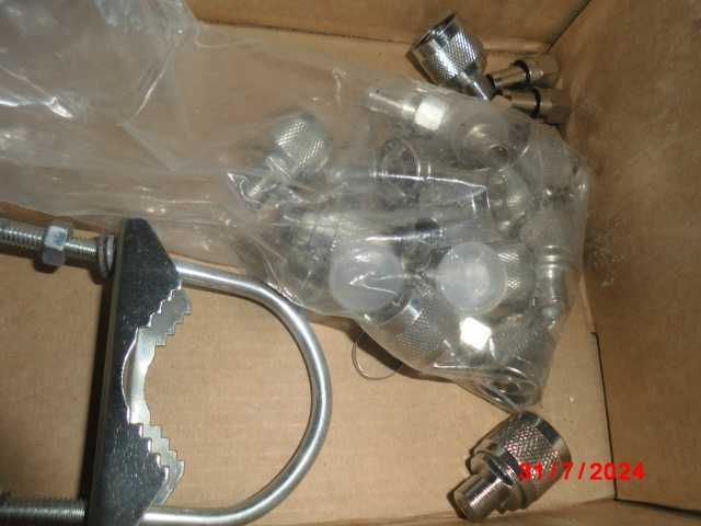 Репитер за увеличаване на GSM сигнал за всички мобилни оператори.