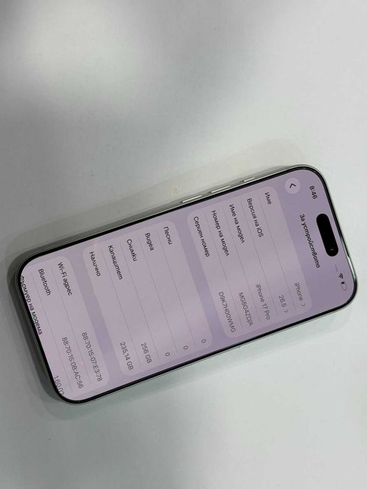 iPhone 17 Pro 256GB – 100% Battery Health