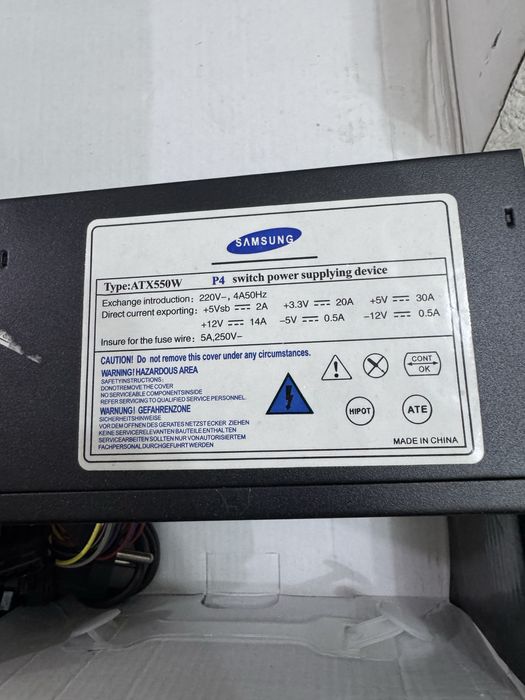 Блок питания Samsung Atx550W