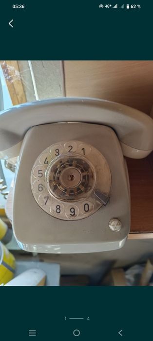 Продам дисковые тел