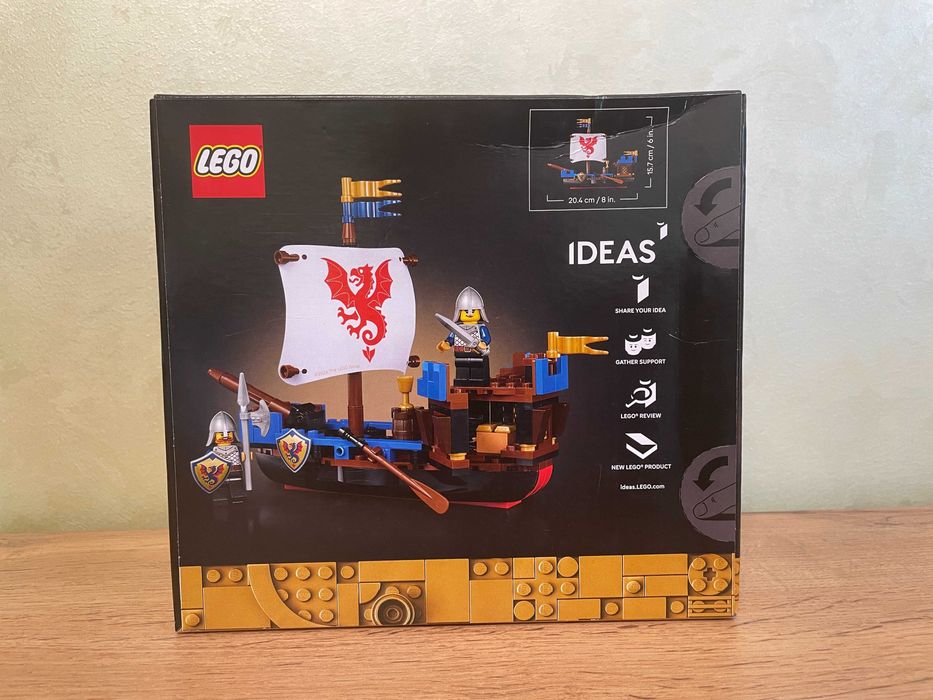 LEGO IDEAS 40912: «Морской змей» (Castle)