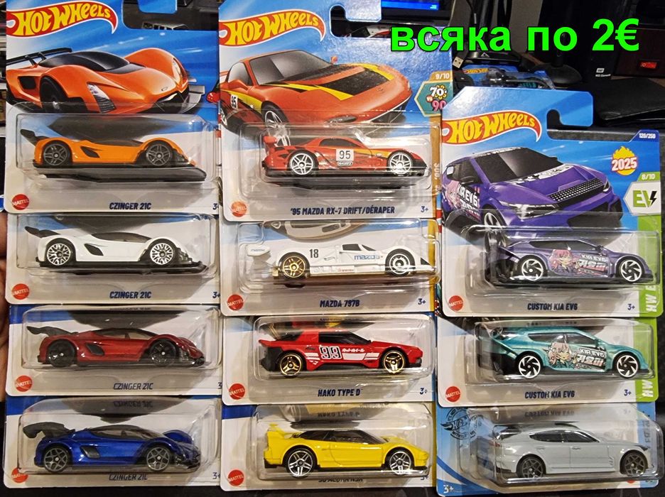 Hot Wheels колички / моделчета