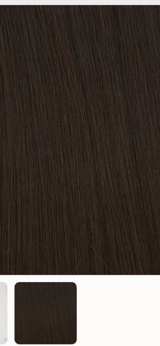 Опашка 70см дължина