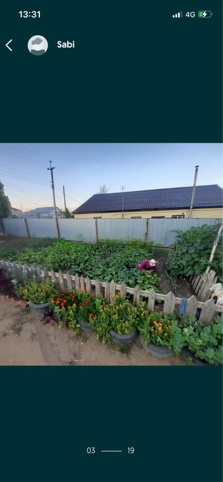 Продам частный дом