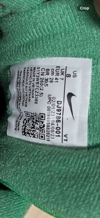 Nike Air Max BW QS Rotterdam