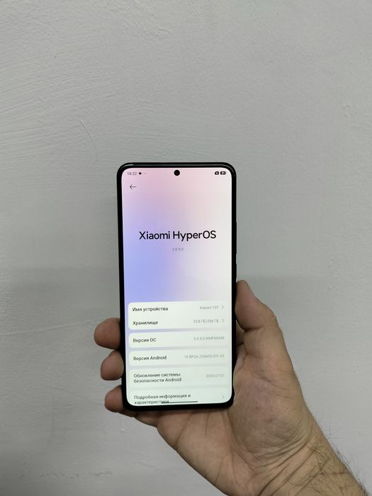 Продам Xiaomi 13T  5G 256/8