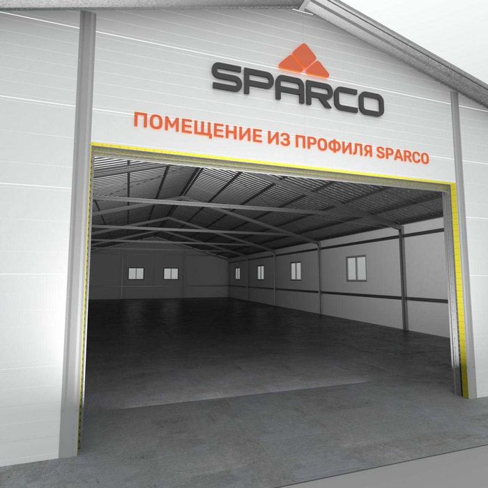 CARRERA PRO — металлоконструкции, стеллажи и торговое оборудование.