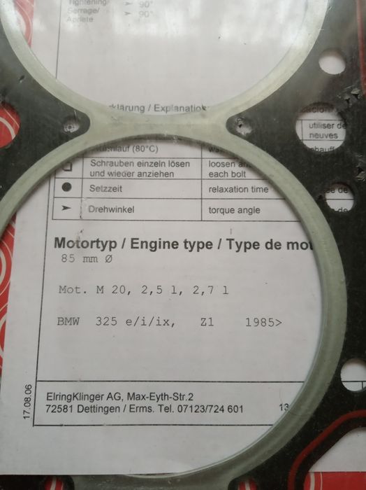 Прокладка ГБЦ для BMW E30/E28/E34