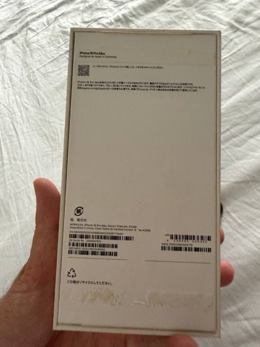 Iphone 16 pro Max desert 512gb
