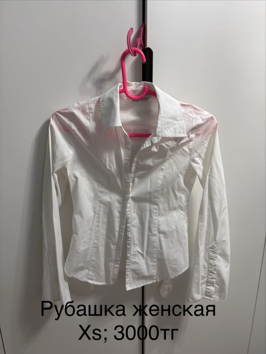 Продам рубашки 42 размера, можно в школу