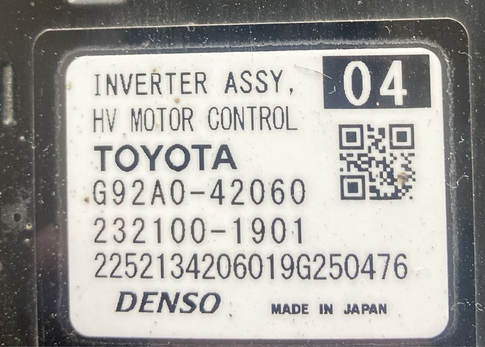Toyota rav 4 xa50 2.5i hybrid 2020 година Инвертор