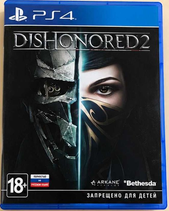 Игра Dishonored 2 - PS4
