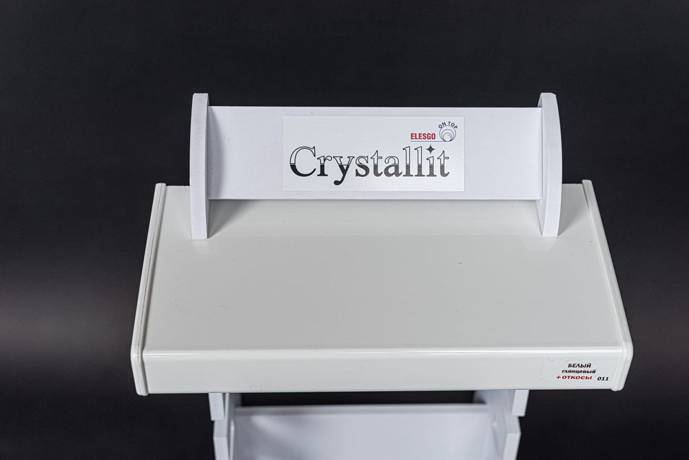 Подоконники Кристалит,Данке, Елезго