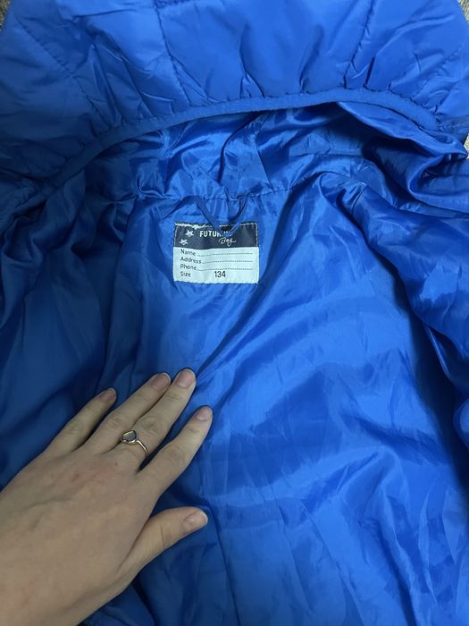 Куртка демисезонная для мальчика