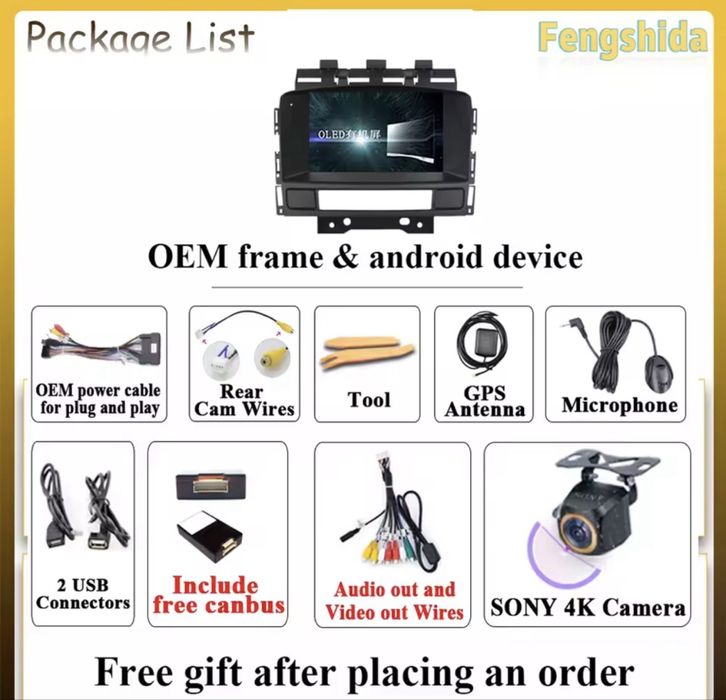 Opel Astra J мултимедия carplay android auto